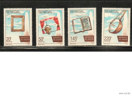 Сенегал-1992 (Мих.1245-1248) ,  ** , Искусство(полная серия)