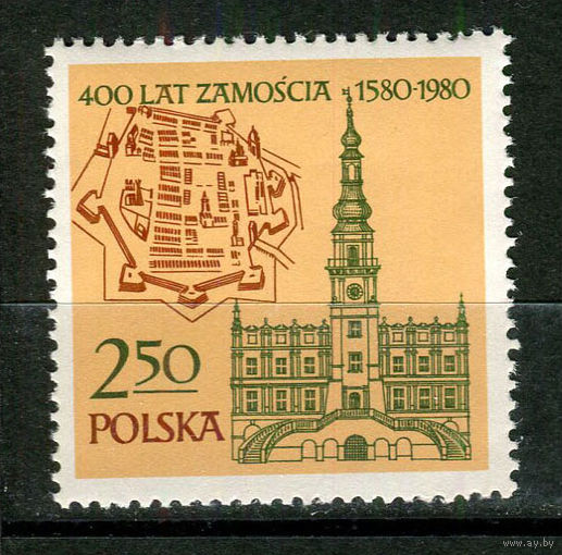 Польша - 1980 - 400-летие города Замость - [Mi. 2679] - полная серия - 1 марка. MNH.  (Лот 38JJ)-TG2P37