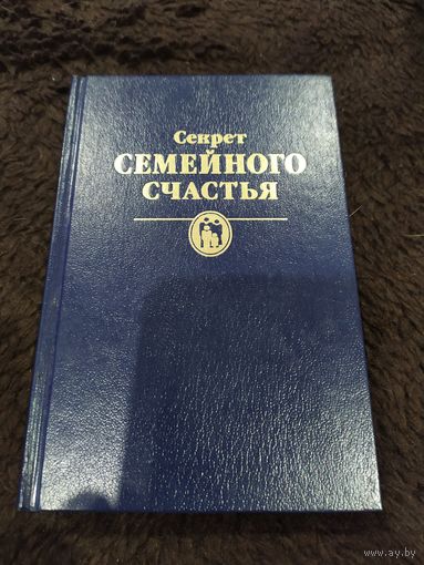 Жизнь - как она возникла? Путем эволюции или путем сотворения?