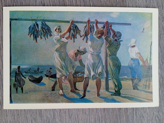 Дейнека. У моря. 9Х14