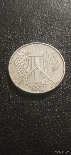 ГДР 1 пфенниг 1952г.