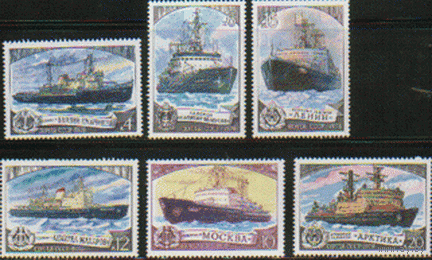 Заг. 4858/63. 1978. Отечественный ледокольный флот. чиСт.