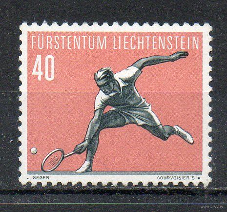 Лихтенштейн Теннис 1958 год 1 марка