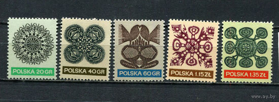 Польша - 1971 - Орнамент - [Mi. 2092-2096] - полная серия - 5 марок. MNH.  (Лот 47JM)-TG2P12