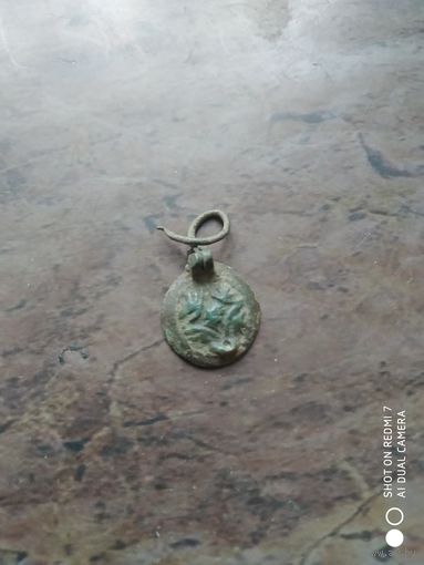 Серьга, с рубля