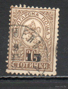 Стандартный выпуск Болгария 1892 год серия из 1 марки с надпечаткой