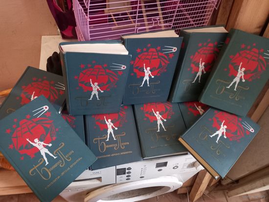 Библиотека пионера 11 томов. М. Детская литература 1971 г., Твердый переплет