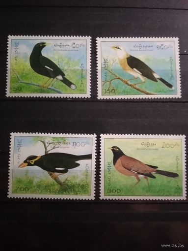 Лаос 1995 г. Птицы.