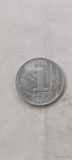 Молдова 1 лей 2018