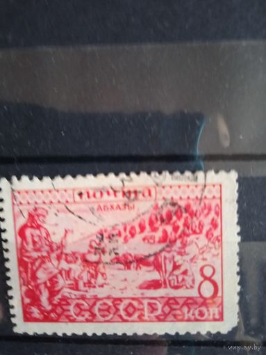 Абхазы 1933