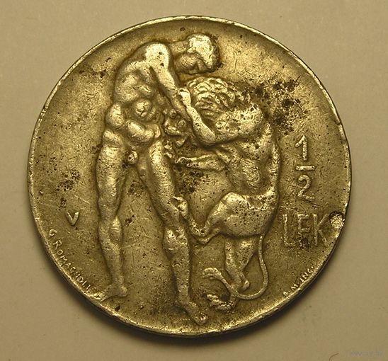 Албания, 1/2 Лека 1930 "Геркулес"