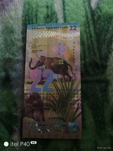 Банк Исландия 22