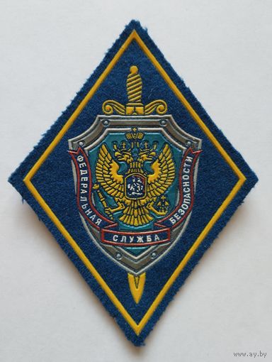 Шеврон 074