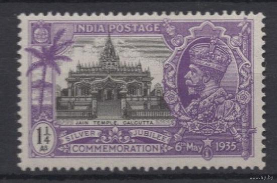 1935 Британская Индия* Юбилей коронации Георг V