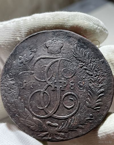 5 копеек 1788 ММ без МЦ.Кладовая.Состояние!