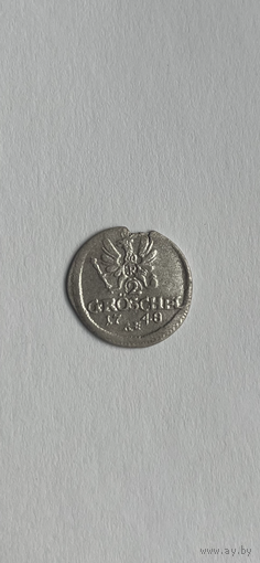 2 гроша 1748