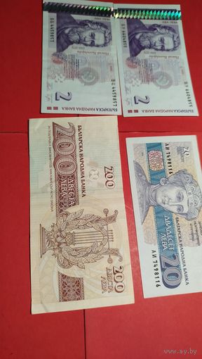 4 шт. Болгария. Левы 2-2-20-200. 1991-2005. С рубля. (10).