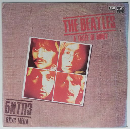 LP The Beatles - A Taste Of Honey / Битлз - Вкус меда (1988)