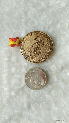 Медаль олимпиада мир дружба