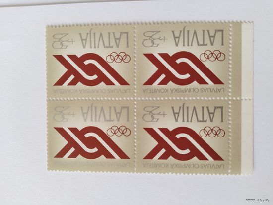 Распродажа  Латвия 1992 ол.игры кв/бл
