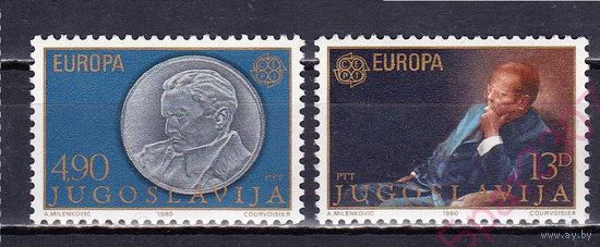 1980г. ЮГОСЛАВИЯ. ЗНАМЕНИТЫЕ ЛИЧНОСТИ. ЕВРОПА-СЕРТ. Ми. 1828-29. MNH** \АР