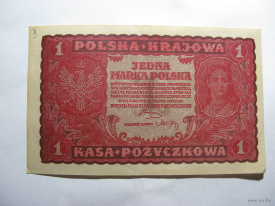 Польша 1 марка 1919   ( в серии 1 буква )