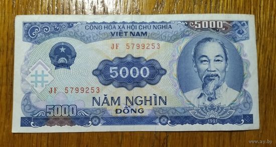 Вьетнам, 5000 донг, 1991 г.