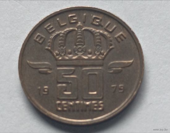 Бельгия. 50 сантимов 1979 года.