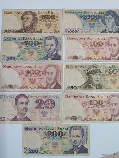 ЛОТ ЗЛОТЫХ ПОЛЬША 80-е