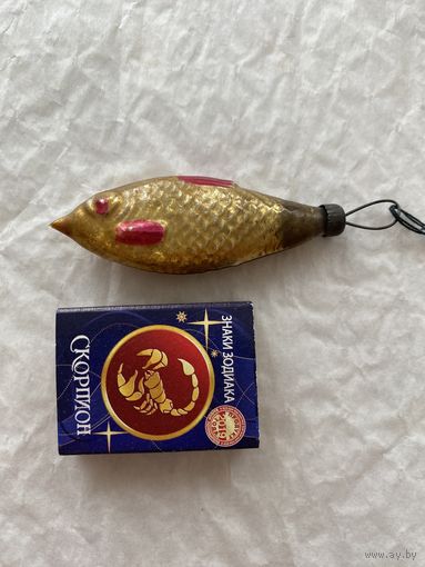 Елочная игрушка Рыбка.