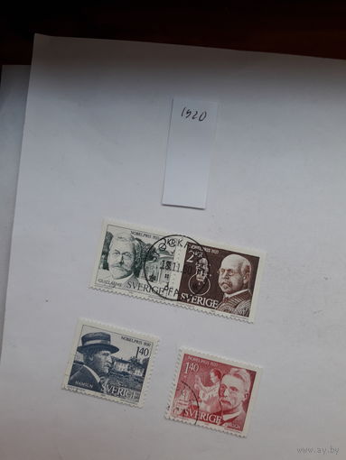 Швеция Лауреаты Нобелевской премии 1920