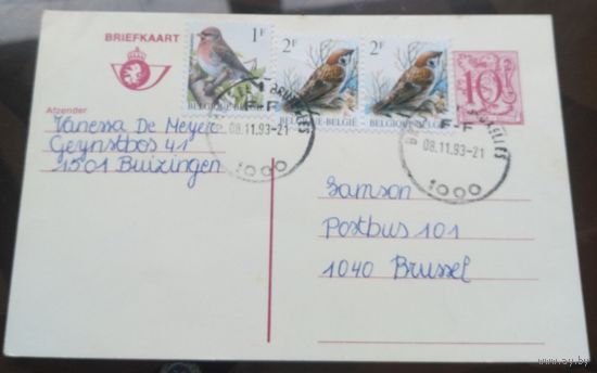 1993 год Бельгия Птички