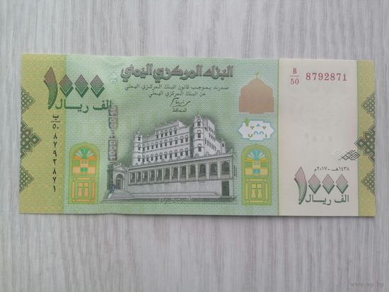 Йемен 1000 UNC c рубля