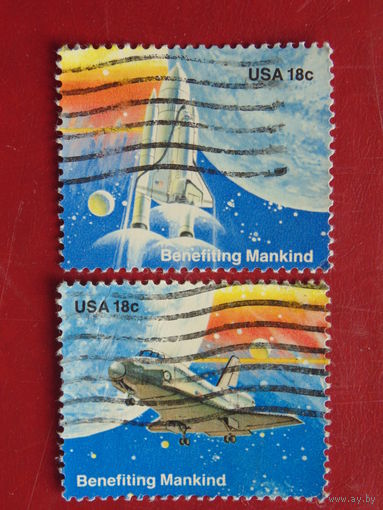 США. Космос.
