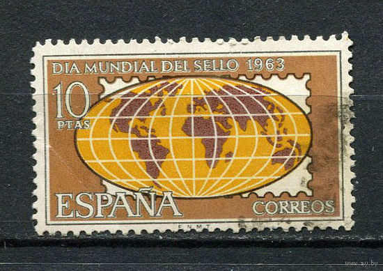 Испания - 1963 - День почтовой марки 10Pta - [Mi.1398] - 1 марка. Гашеная.  (Лот 22DZ)-T5P3