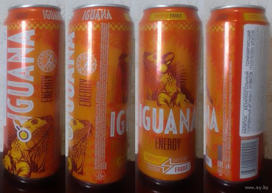 Банка от энергетика IGUANA Тропические фрукты 2025.04.02 450мл ENERGY (ОБМЕН/ПРОДАЖА/ТОРГ) 1лот=1шт