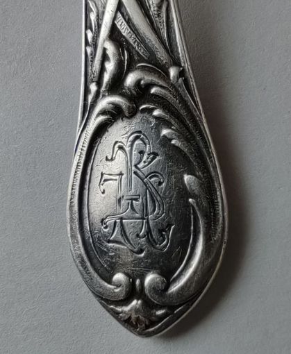 Очень Редкая КОФЕйная ложка 18...г. Серебро-84 проба. Вензель-герб. Царская Россия..