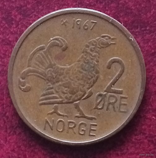 Норвегия 2 эре, 1959-1972