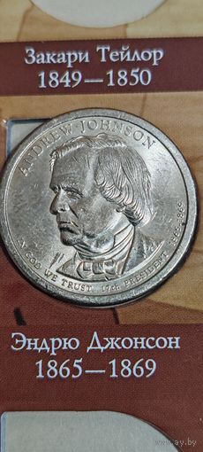 США 1 доллар президент Эндрю Джонсон 1865-1869