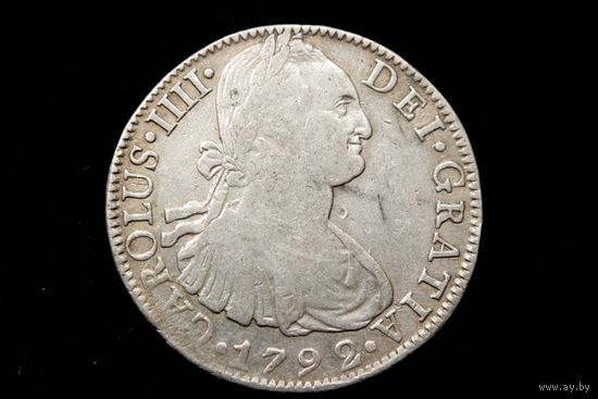 Талер (8 реалов) 1792 г. Испания, Карл IIII. Сохран!
