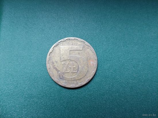 5 злотых Польша.