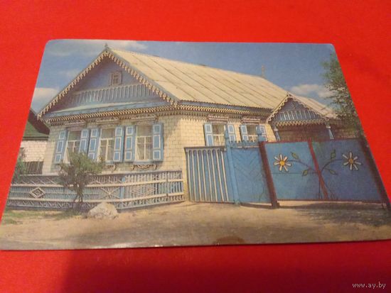 Календарик 1991г.