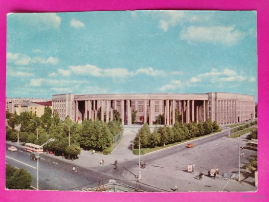 Минск. Академия наук БССР. Чистая. 1972 года. 2471.