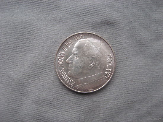 Ватикан 500 лир 1981 - MCMLXXXI Иоанн Павел II  от 1 рубля без минимальной цены