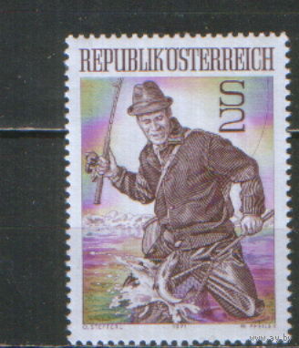 Полная серия из 1 марки 1971г. Австрия "Рыбак" MNH