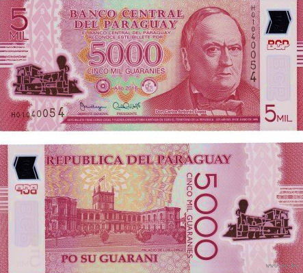Парагвай 5000 гуарани 2017 год UNC (полимер)
