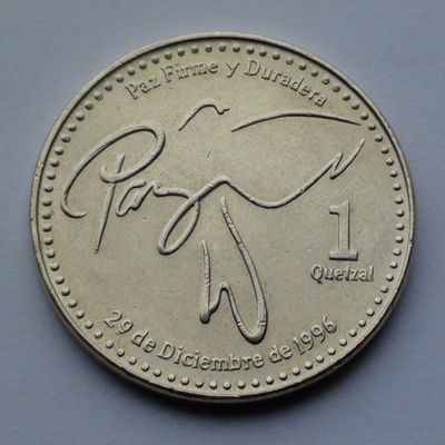 Гватемала 1 кетсаль, 2001