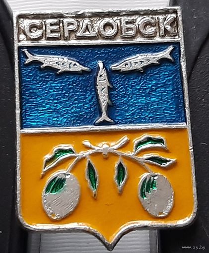 Сердобск. Ад-38