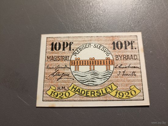 Германия 10 пфенингов 1920г (3)