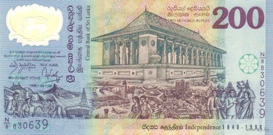 Шри Ланка 200 рупий образца 1998 года UNC p114b